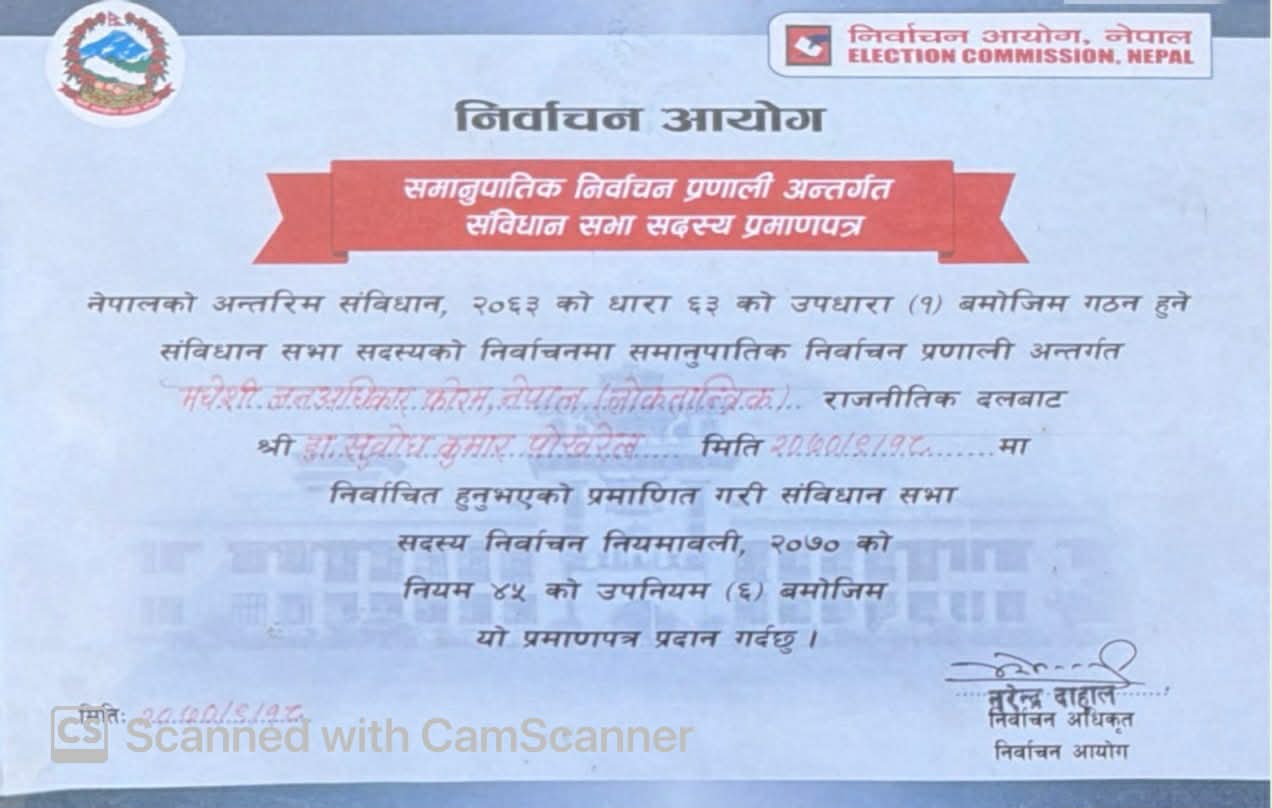 Elected to the Constituent Assembly